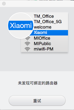 Нажать на кнопку